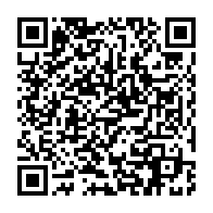qrcode:https://www.info241.ga/sante-d-ali-bongo-jean-boniface-assele-menace-de-mort-sa-fille,4966