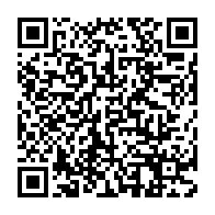 qrcode:https://www.info241.ga/suspension-de-l-arrete-559-pm-les-membres-du-copil-citoyen,6473