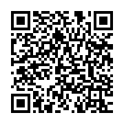 qrcode:https://www.info241.ga/nigeria-38-morts-dans-des-attaques-armees-au-nord-du-pays,1134