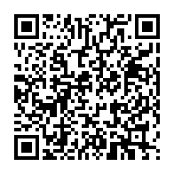 qrcode:https://www.info241.ga/le-gabon-fixe-finalement-a-10-ans-l-age-maximal-d-importation,8525