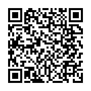 qrcode:https://www.info241.ga/manganese-l-ex-patron-de-comilog-assure-le-gabon-pret-a,10553