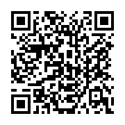 qrcode:https://www.info241.ga/le-gabon-veut-s-inspirer-du-modele-d-urbanisme-angolais,2470