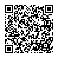 qrcode:https://www.info241.ga/gabon-les-deputes-de-retour-ce-lundi-pour-session-courte-de-27,10824