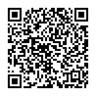 qrcode:https://www.info241.ga/ebola-en-rdc-282-cas-confirmes-l-ituri-reste-l-epicentre-de-l,2865