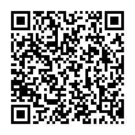 qrcode:https://www.info241.ga/baccalaureat-technologique-2025-plus-de-la-moitie-des-candidats,2480