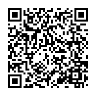 qrcode:https://www.info241.ga/les-agents-de-la-poste-gabonaise-denoncent-les-malversations,4948
