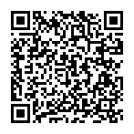 qrcode:https://www.info241.ga/enrichissement-illicite-plusieurs-ministres-gabonais-de-la,9871