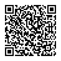 qrcode:https://www.info241.ga/aubameyang-annonce-son-retour-dans-la-taniere-des-pantheres-du,7887