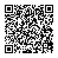 qrcode:https://www.info241.ga/taylor-mabika-installe-a-la-tete-de-la-ligue-professionnelle-de,2603