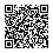 qrcode:https://www.info241.ga/la-police-gabonaise-reprime-violemment-une-manifestation,2048
