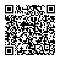 qrcode:https://www.info241.ga/angola-la-famille-bongo-arrache-son-exil-a-luanda-apres-une,10370