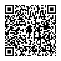 qrcode:https://www.info241.ga/eleves-gazes-par-la-gendarmerie-une-ong-reclame-l-ouverture-d,3235