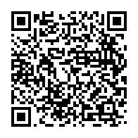 qrcode:https://www.info241.ga/tension-a-ovan-les-agents-municipaux-reclament-le-depart-du,8870