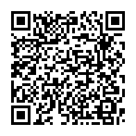 qrcode:https://www.info241.ga/facebook-nous-espionnerait-grace-a-son-application-messenger,353