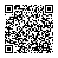 qrcode:https://www.info241.ga/la-gabonaise-laurette-pea-perle-divine-enflamme-les-podiums-de,4284