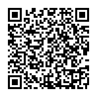 qrcode:https://www.info241.ga/deces-81-ans-de-l-un-des-derniers-dinosaures-de-l-ere-omar-bongo,8955