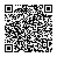 qrcode:https://www.info241.ga/oligui-nguema-deja-a-bangui-pour-la-16e-session-ordinaire-de-la,2537