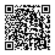 qrcode:https://www.info241.ga/les-adversaires-de-malika-bongo-se-retire-pour-manque-de,3914