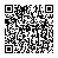 qrcode:https://www.info241.ga/trois-emissaires-d-albert-ondo-ossa-interpeles-pres-d-oyem-avec,8200