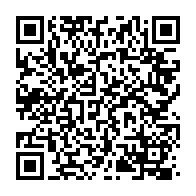 qrcode:https://www.info241.ga/la-cour-des-comptes-releve-de-graves-manquements-dans-la-gestion,4261