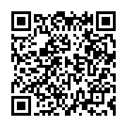 qrcode:https://www.info241.ga/deces-a-libreville-de-l-ancien-premier-ministre-gabonais,5167