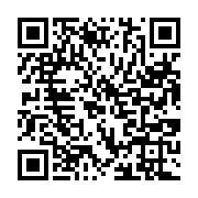 qrcode:https://www.info241.ga/gabon-la-machine-legislative-du-senat-s-emballe-avec-6,11672