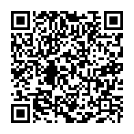 qrcode:https://www.info241.ga/la-situation-alarmante-du-gabon-au-menu-d-une-conference-ce-22,4150