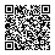 qrcode:https://www.info241.ga/le-cabinet-d-ali-bongo-surpris-en-flagrant-delit-de,4053