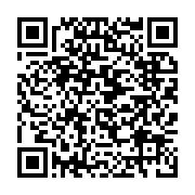 qrcode:https://www.info241.ga/contentieux-locales-dans-l-ogooue-maritime-le-tribunal,11101