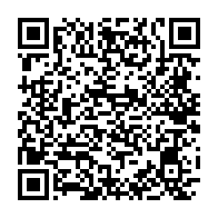 qrcode:https://www.info241.ga/agir-pour-le-gabon-sonne-toujours-l-alarme-apres-27-ans-de-lutte,11121