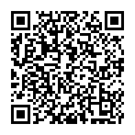 qrcode:https://www.info241.ga/un-vacancier-gabonais-de-25-ans-rattrape-un-mois-apres-le-viol-d,9486