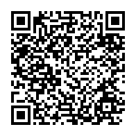 qrcode:https://www.info241.ga/coronavirus-le-bilan-epidemiologique-du-gabon-au-6-fevrier-2022,1213