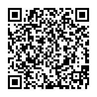 qrcode:https://www.info241.ga/coronavirus-la-barre-de-5-millions-de-morts-franchie-a-travers,1065