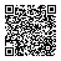 qrcode:https://www.info241.ga/agriculture-libreville-accueille-depuis-ce-matin-sa-seconde,502
