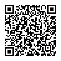 qrcode:https://www.info241.ga/mayumba-angelique-ngoma-triomphe-apres-le-desistement-de-sa,11013