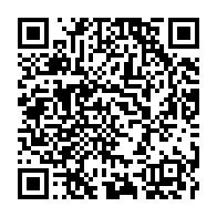 qrcode:https://www.info241.ga/un-anneau-contraceptif-pour-se-proteger-du-vih-et-de-l-herpes,1190