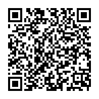 qrcode:https://www.info241.ga/gabon-un-haut-cadre-du-palais-presidentiel-jete-en-prison-pour,11082