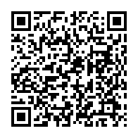 qrcode:https://www.info241.ga/litige-gabon-guinee-equatoriale-l-imperatif-d-une-philosophie-du,9508