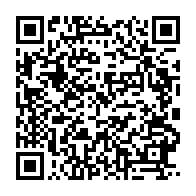 qrcode:https://www.info241.ga/malversations-financieres-presumees-la-societe-civile-libre,2653
