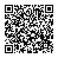 qrcode:https://www.info241.ga/le-premier-ministre-gabonais-inaugure-une-desserte-aerienne-d,1925