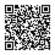 qrcode:https://www.info241.ga/grand-libreville-la-seeg-promet-a-ses-clients-la-fin-des,9456