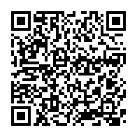 qrcode:https://www.info241.ga/assele-brave-l-interdiction-de-la-hac-contre-son-emission-assele,4208
