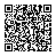 qrcode:https://www.info241.ga/inquietes-trois-meres-gabonaises-tabassent-leur-voisine-pour-la,10572