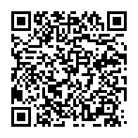 qrcode:https://www.info241.ga/le-laboratoire-ephemere-du-covid-19-portera-le-nom-d-un-medecin,5129