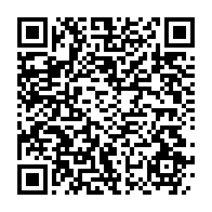 qrcode:https://www.info241.ga/le-fils-de-l-ancien-president-senegalais-karim-wade-recouvre-la,1973