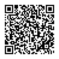 qrcode:https://www.info241.ga/la-rentree-des-classes-fixee-au-18-septembre-2023-au-gabon,1794