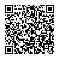 qrcode:https://www.info241.ga/l-avocat-du-collectif-gabonais-saisit-angela-merkel-sur-la,3237