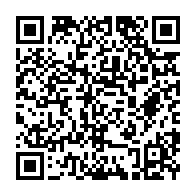 qrcode:https://www.info241.ga/afmi-bad-organise-le-6eme-atelier-annuel-sur-le-developpement,3246