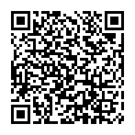 qrcode:https://www.info241.ga/dialogue-pour-l-alternance-jean-ping-promet-de-preter-serment,2394