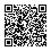 qrcode:https://www.info241.ga/depenalisation-de-l-homosexualite-la-position-de-l-eglise,5208
